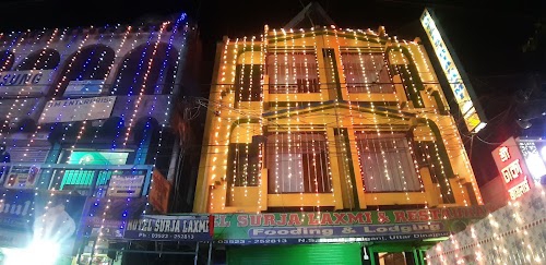 Hotel Surja Laxmi