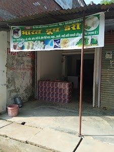 Pipargaon