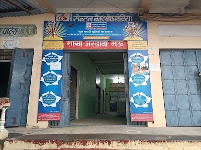 Central Bank Of India