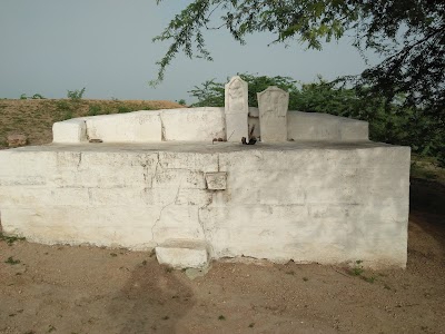 Maa Sati maa Mandir