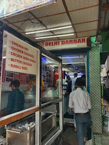 Delhi Darbar