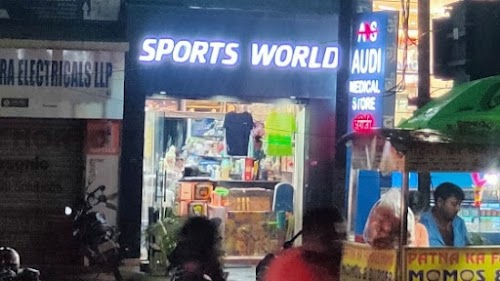 SPORTS WORLD, Samanpura