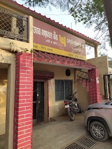 Punjab National Bank and ATM