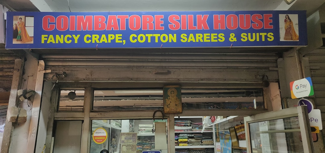 Coimbatore Silk House