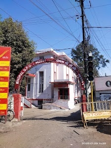 Bhopal General Post Office