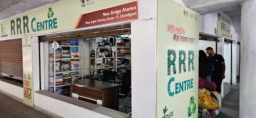 RRR Centre: Reduce, Reuse, Recycle