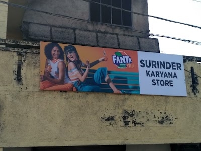 Dogra karyana Store