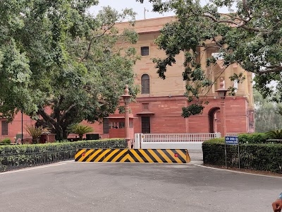 Prime Minister (PM) House