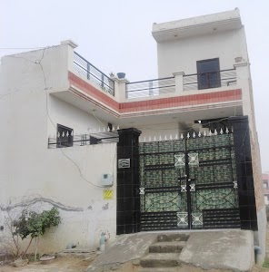 Multania Road