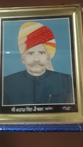 panwar house