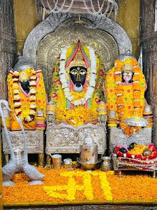 Mata Baglamukhi Temple