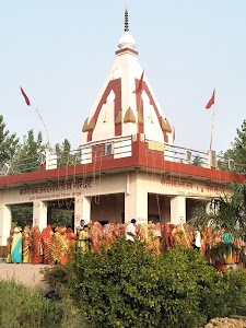 BARFANI BABA AMARNATH SHIV MANDIR