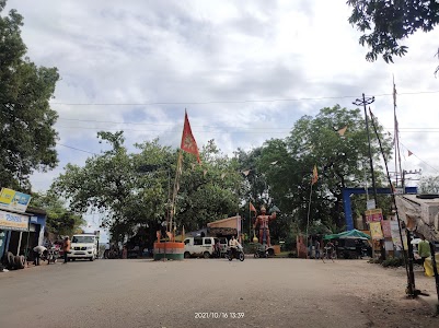 Musabani Bus Stand