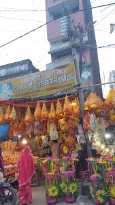 Garkha Market