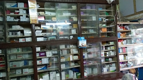 SURAJ MEDICAL HALL