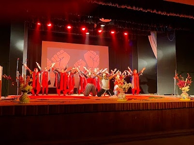 Rabindra Bhavan
