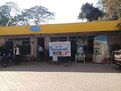 Bharat Petroleum