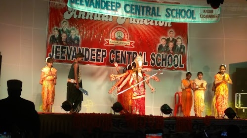 Jeevandeep Central School