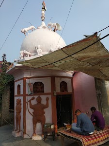 Shiv Mandir