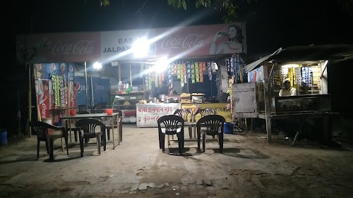 Baba Jalpaan Grah Ahmadpur toll plaza Barabanki UP