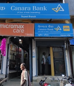 CANARA BANK ATM
