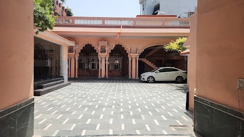 Shreeram Mandir