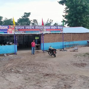 Badal line hotel