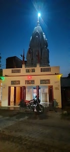 Shiv mandir mishrapur