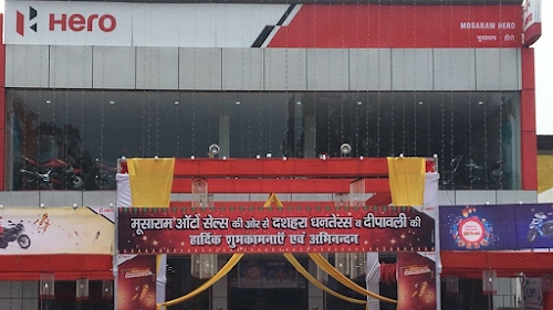 Mosaram Auto Sales - Hero MotoCorp