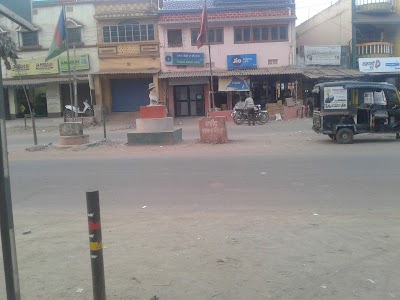 State Bank of India ATM