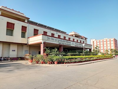 BHU Trauma Centre
