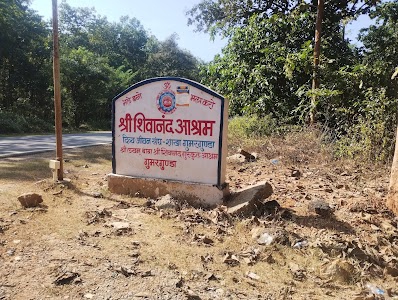 शिवानंद आश्रम प्रवेशद्वार