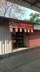 Bavdhan Market Yard