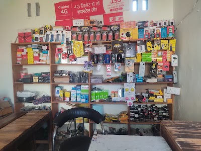 JAIN MOBILE POINT
