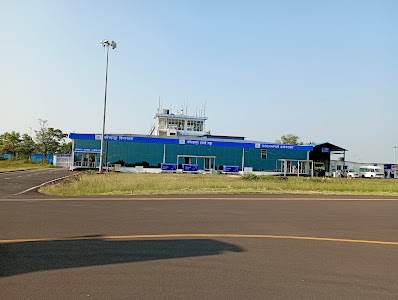 Kolhapur Airport