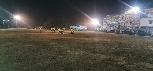 Kardaha High School Playground