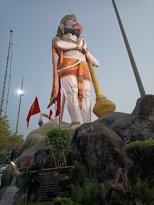 Seeta Dham Mandir