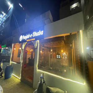 Punjab-e-Dhaba