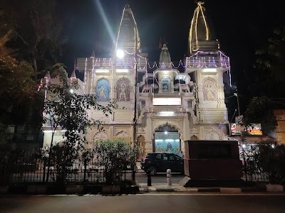 Ram Mandir