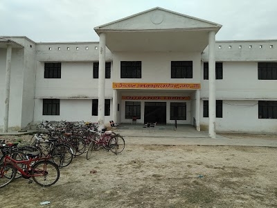पंडित दीनदयाल उपाध्याय इंटर कॉलेज., बिरौली ,कन्नौज