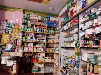 निर्भय ग्राहक सेवा केंद्र & Medicin Store