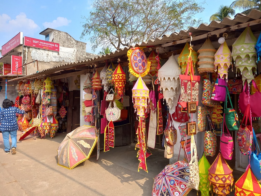 Pipili