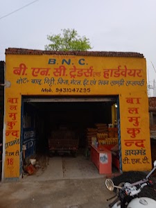 BNC Traders