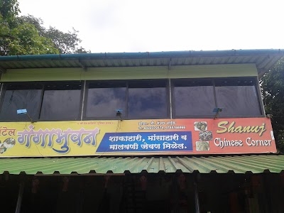 Hotel Gangabhuvan