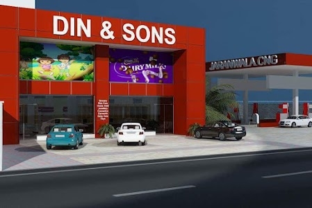 Din&Sons Shopping Mall