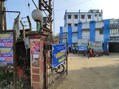 Block Development Office