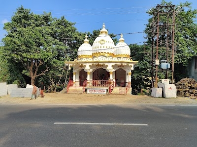 Bridge Kali Temple