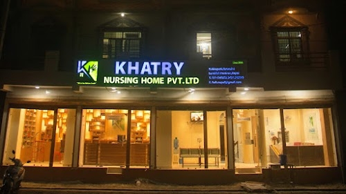 Khatry Nursing Home Pvt. Ltd.
