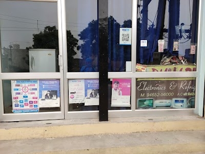 Dhillon Electronics & Refrigeration