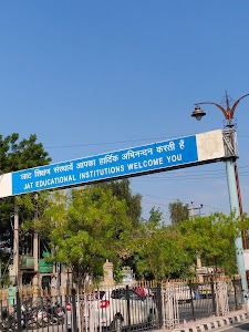 Jat College